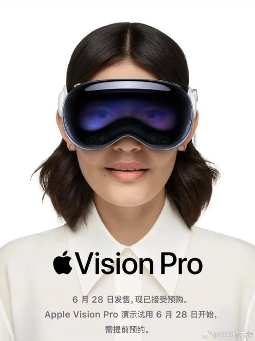 苹果Vision Pro销量遇冷 华强北仿品攻占欧美高端市场