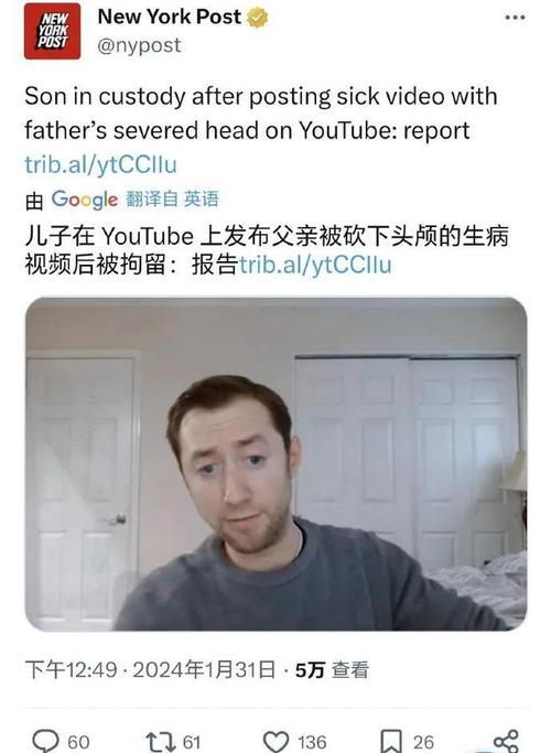 费城半导体指数暴跌 英伟达YouTube训练模型争议