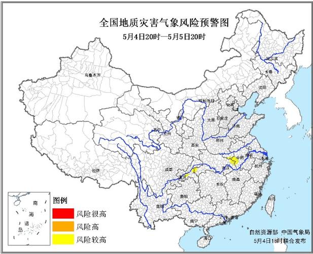 副热带高压北上陕甘山洪地质预警