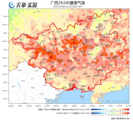 广西预测2024年后汛期高温热浪频发