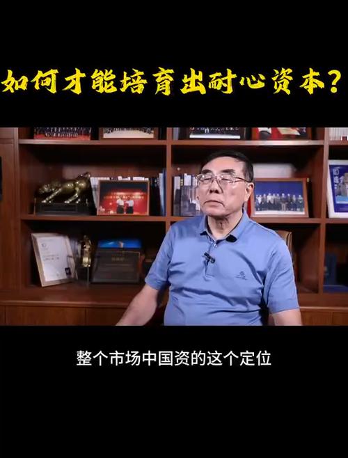 上交所发布上证全收益指数 南方电网投入1953亿升级电网