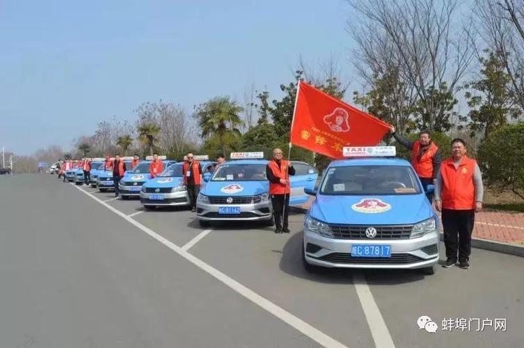 淮上情谊暖里约 蚌埠代表团与侨界共话发展新篇章