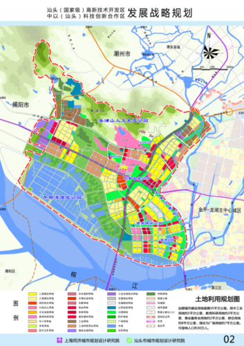 汕头国土新规引领山海融城画卷