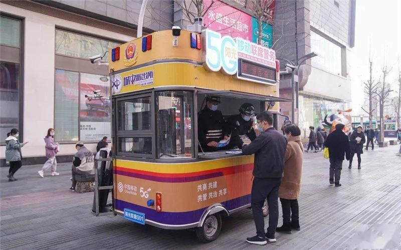 电力小黄车”赋能蜗牛致富路