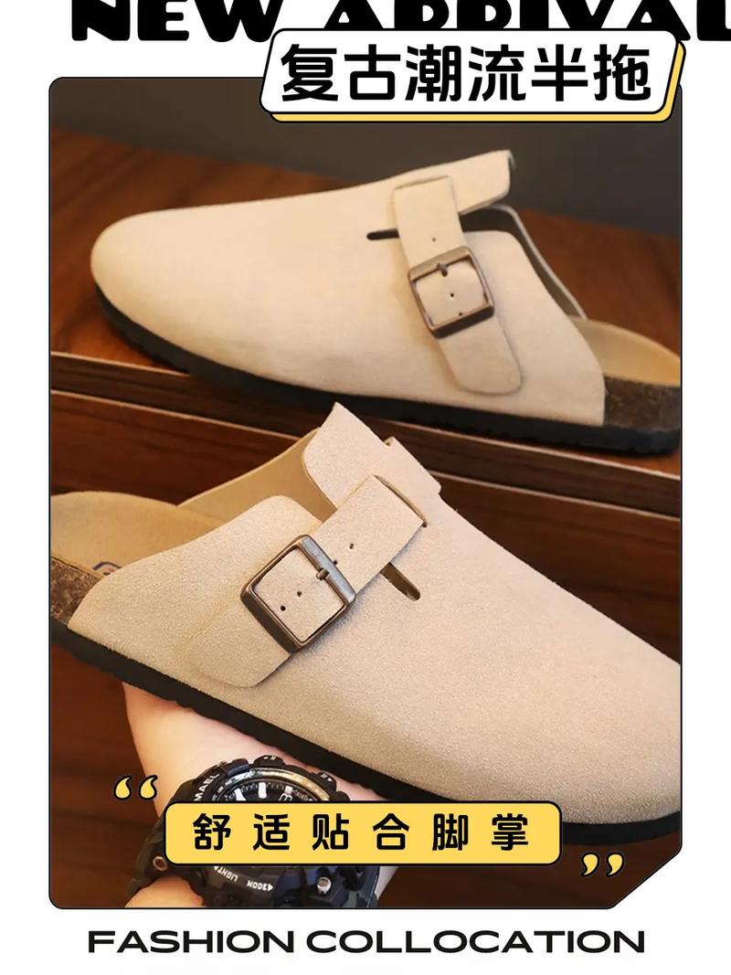 Birkenstock中国重启恐成爆款噩梦